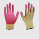 Nitrile Coated Kevlar Gloves