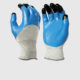 Double Layer Nitrile Coated Work Gloves Finger Reiforced