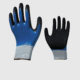 Double Layers Nitrile Coated Work Gloves with Sandy Finish
