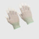 Ultra-Thin Polyurethane Fingertip Non-slip Coated Gloves