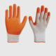 10 Gauge Economic Latex Smooth Palm Coated Work Gloves